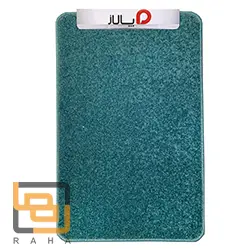 پادری پرز دار پالاز آلبوم کات بی کد 6411